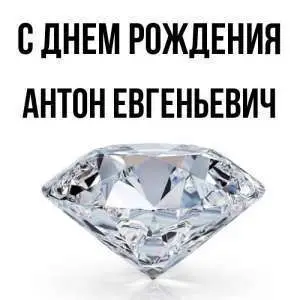 картинка Бронежилет Атом «Стрелец» от магазина Одежда+