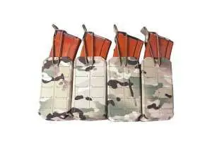 картинка Подсумок автоматный жесткий 4-1 от магазина Одежда+