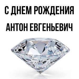 картинка Бронежилет Атом «Стрелец» от магазина Одежда+